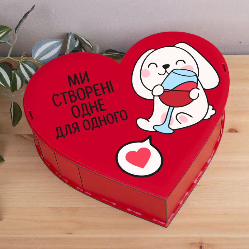 Коробка красная сердце 22,5 см деревянная Мы созданы друг для друга